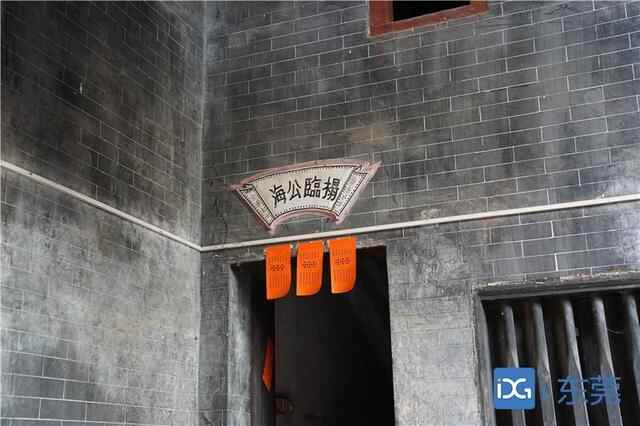 古村新韵④｜企石江边：海瑞曾住过的700年古村正焕发新颜