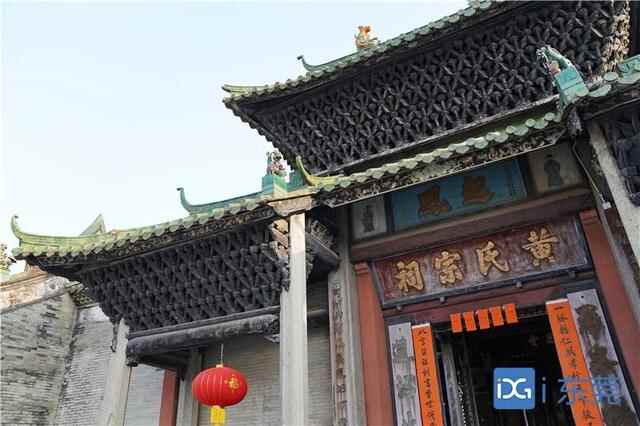 古村新韵④｜企石江边：海瑞曾住过的700年古村正焕发新颜