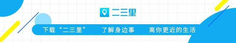 吃货集合！5日晚18:30，茶山又一美食上央视