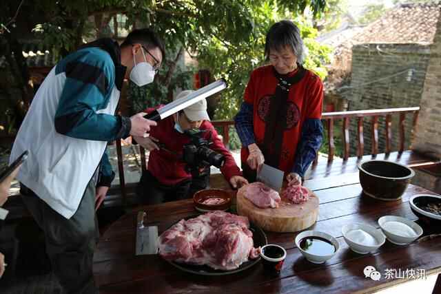 吃货集合！5日晚18:30，茶山又一美食上央视