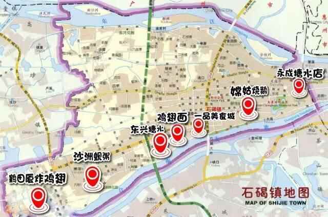 向天再借5个胃，我才敢走进石碣！