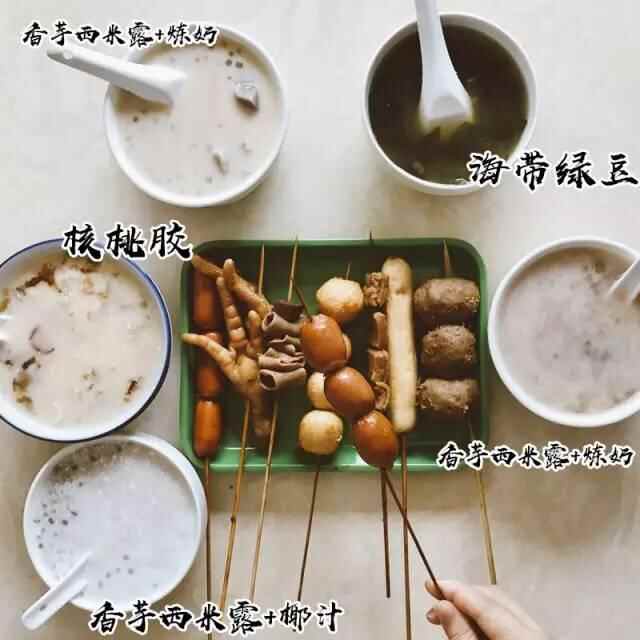 向天再借5个胃，我才敢走进石碣！