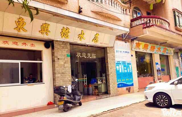 向天再借5个胃，我才敢走进石碣！