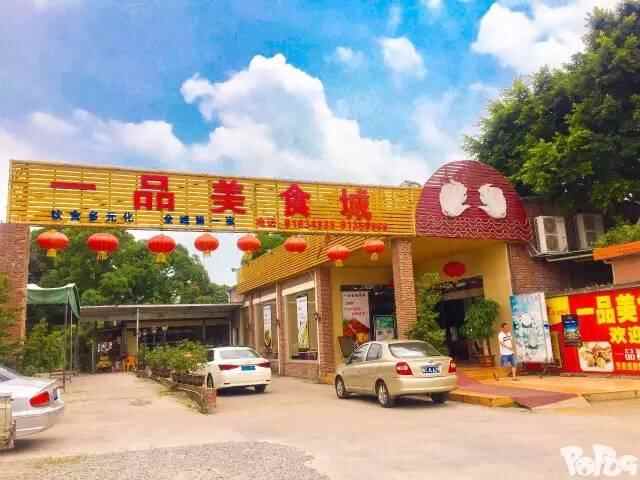 向天再借5个胃，我才敢走进石碣！