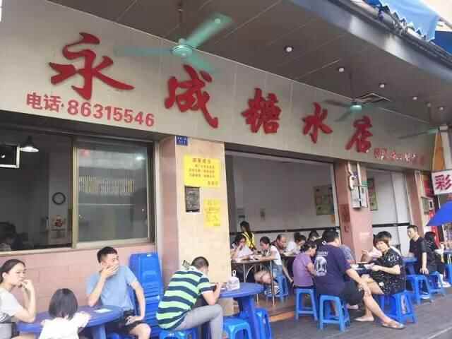 向天再借5个胃，我才敢走进石碣！