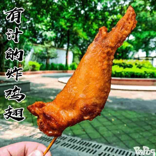 向天再借5个胃，我才敢走进石碣！