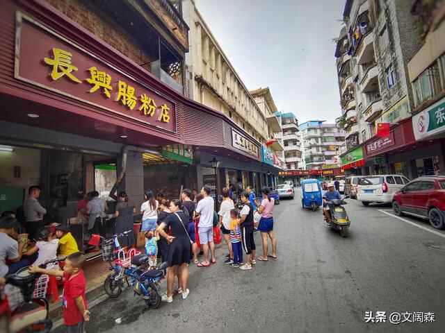 东莞美食 | 麻涌镇、茶山镇、石龙镇、东城街道究竟有多好吃？