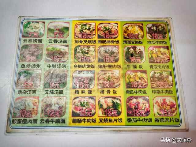 东莞美食 | 麻涌镇、茶山镇、石龙镇、东城街道究竟有多好吃？