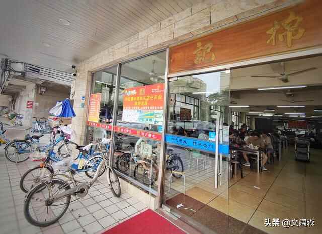 东莞美食 | 麻涌镇、茶山镇、石龙镇、东城街道究竟有多好吃？