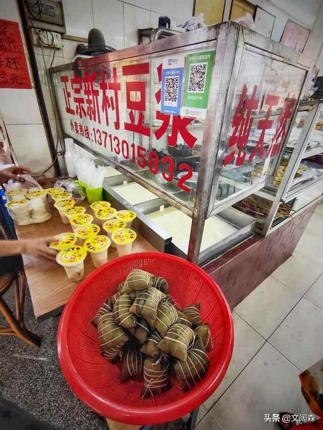 东莞美食 | 麻涌镇、茶山镇、石龙镇、东城街道究竟有多好吃？
