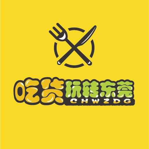 万江隐秘的私房菜餐馆，背着伪“下坝”之名穿街过巷！