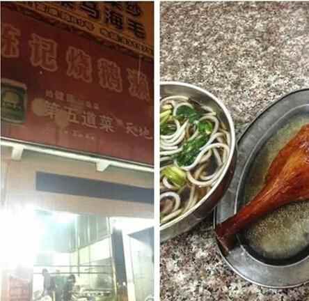 觅食！东莞大朗特色烧鹅，你食过几多间？