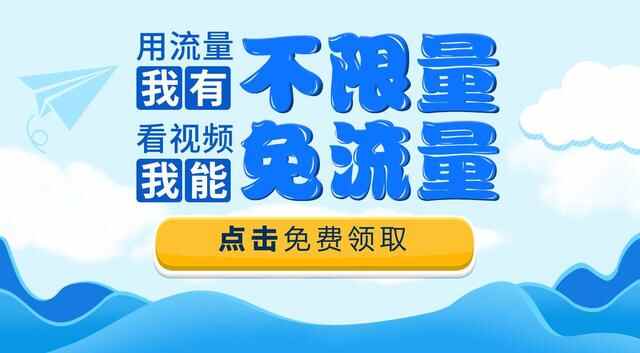 南方+带你逛黄大仙庙会！快来感受东莞企石镇文化活力