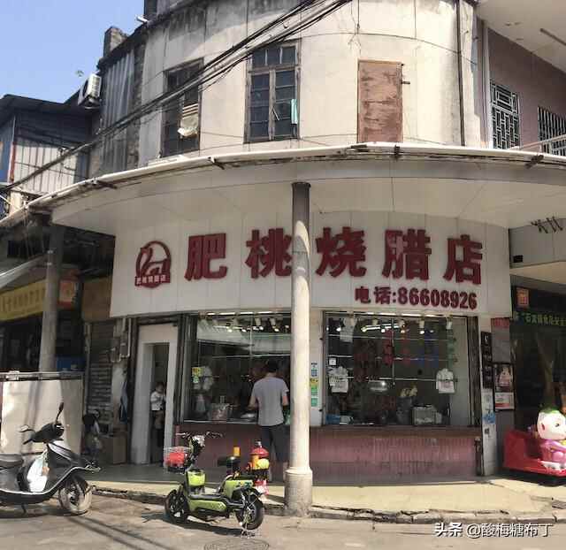 驰名省港澳的第一烧鹅，藏在石龙老街上，每日广州食客络绎不绝