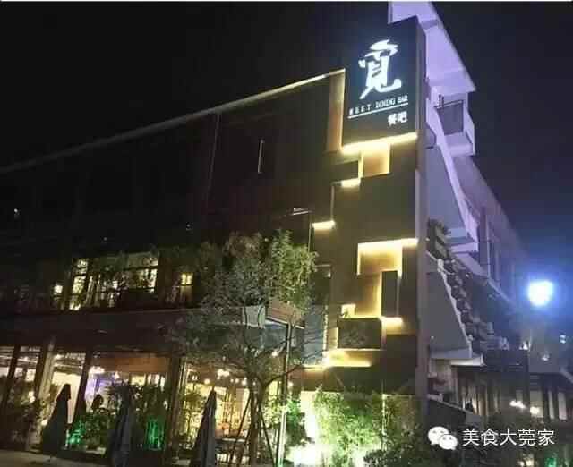 东莞南城区域美食