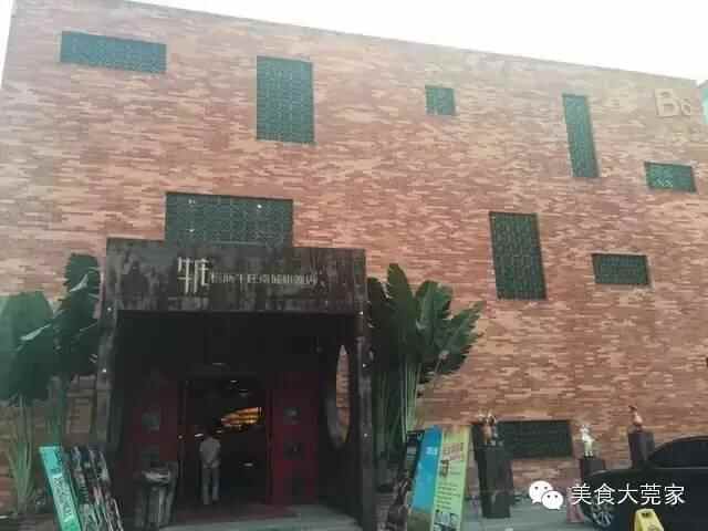 东莞南城区域美食