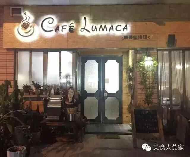 东莞南城区域美食