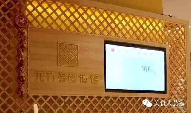 东莞南城区域美食
