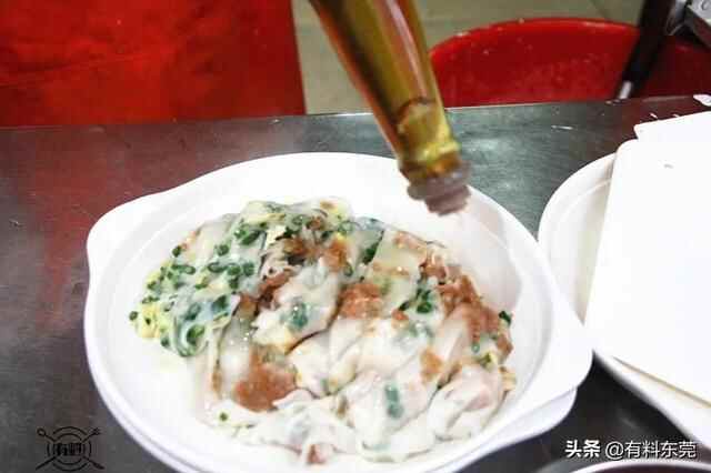 打卡这家火遍大朗周边22年的洋陂肠粉！