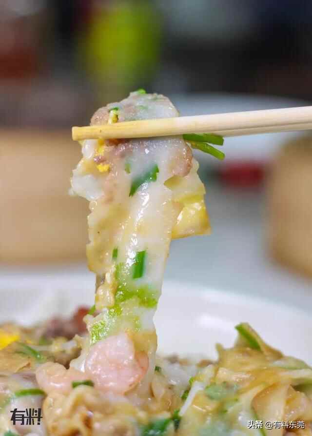 打卡这家火遍大朗周边22年的洋陂肠粉！