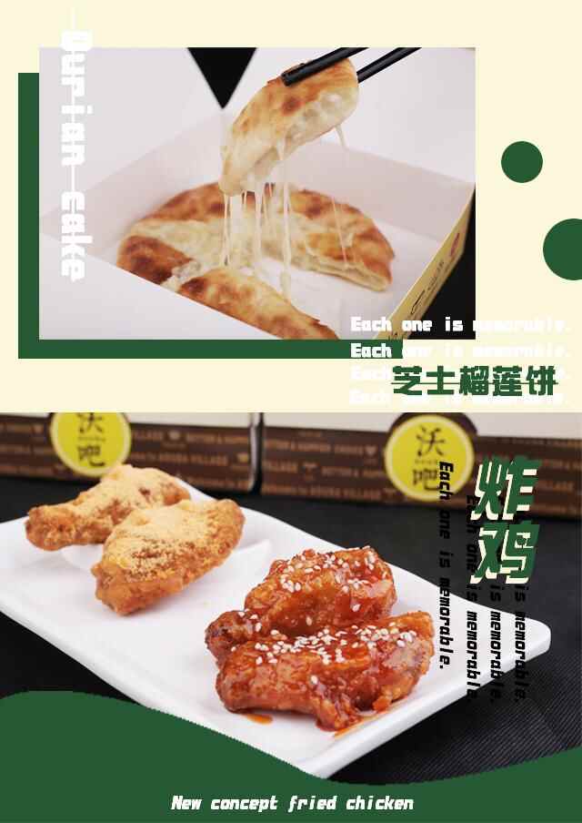 一街一世界，太平厚街别有洞天：十里桃花，百种美食等你来尝