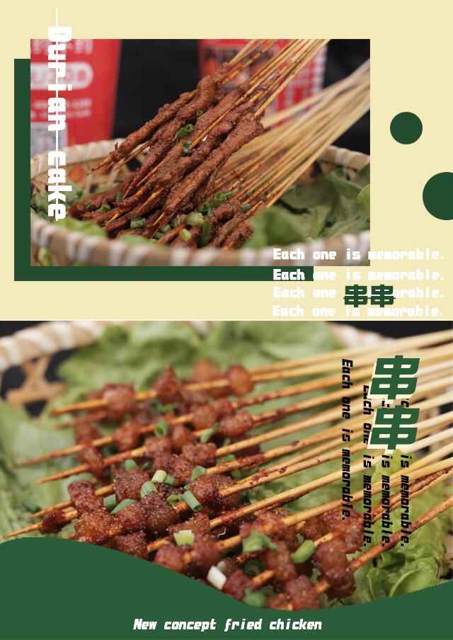一街一世界，太平厚街别有洞天：十里桃花，百种美食等你来尝