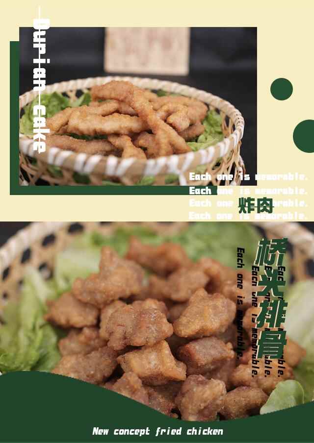 一街一世界，太平厚街别有洞天：十里桃花，百种美食等你来尝
