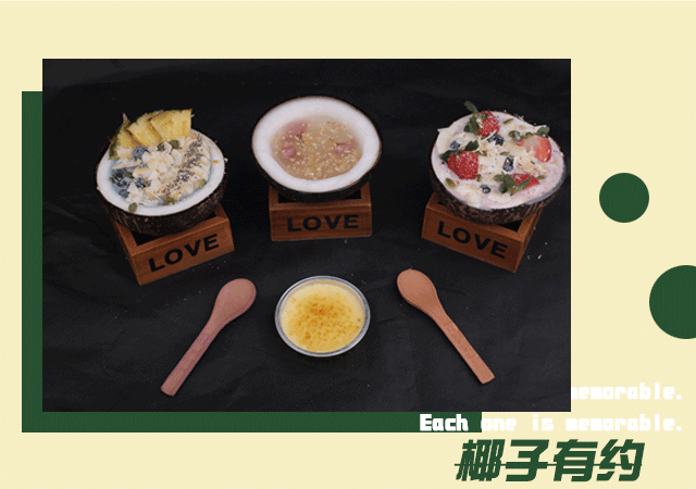 一街一世界，太平厚街别有洞天：十里桃花，百种美食等你来尝