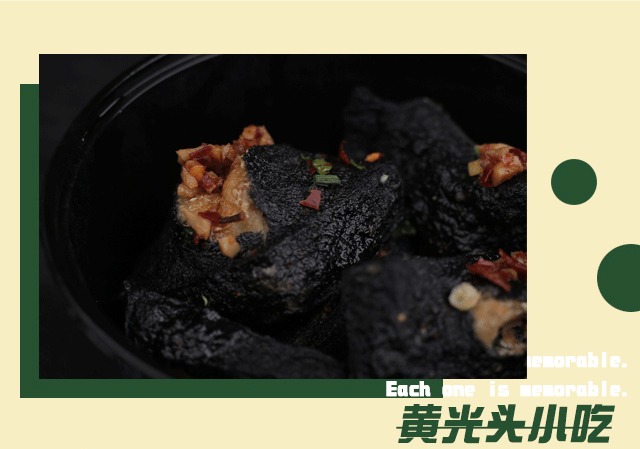 一街一世界，太平厚街别有洞天：十里桃花，百种美食等你来尝