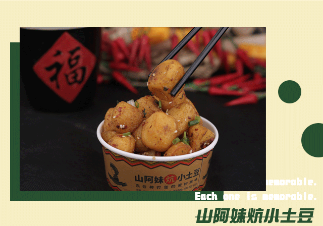 一街一世界，太平厚街别有洞天：十里桃花，百种美食等你来尝