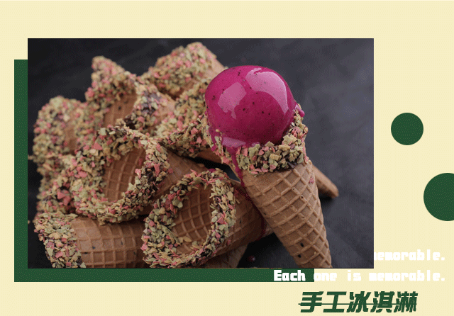 一街一世界，太平厚街别有洞天：十里桃花，百种美食等你来尝