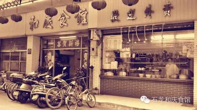 石龙老字号传统美食，一年卖出16W只！没吃过的找我们