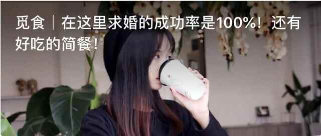 石龙老字号传统美食，一年卖出16W只！没吃过的找我们