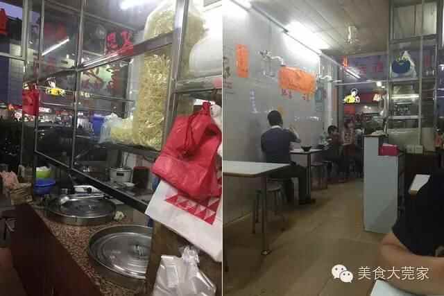 万江的美食集锦