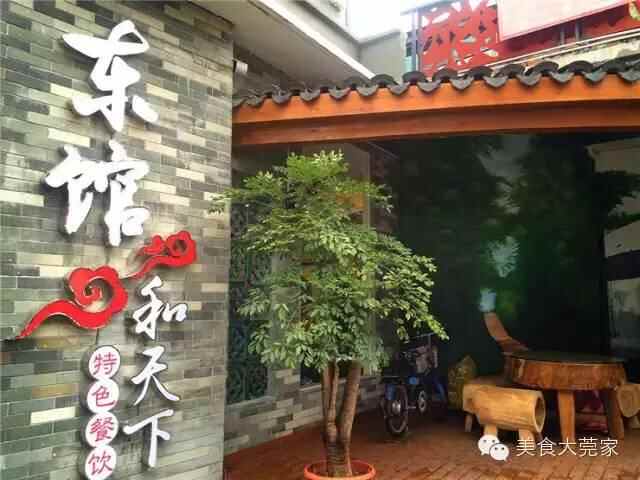万江的美食集锦
