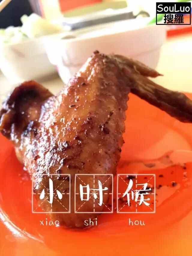 #探店东莞#塘厦除了酸甜苦辣咸，还有一种记忆力！