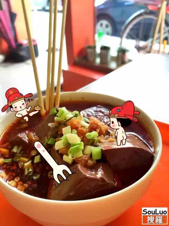 #探店东莞#塘厦除了酸甜苦辣咸，还有一种记忆力！