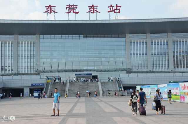 广东这个小镇只有108平方公里，却有3个火车站，中国唯一