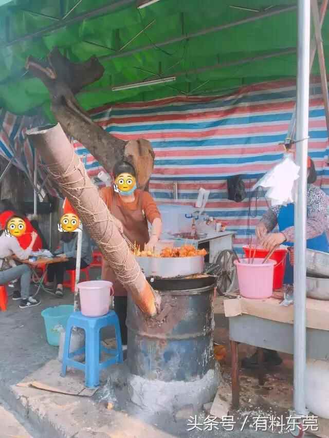 大岭山“长烟筒油糍”！最地道的小吃！