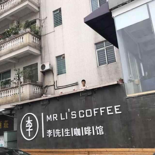 东莞厚街 | 值得一叹不止烧鹅濑粉