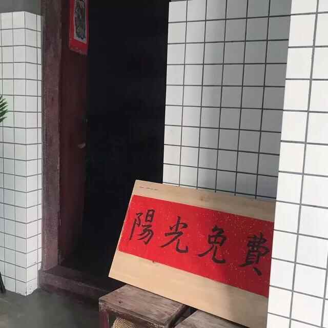 东莞厚街 | 值得一叹不止烧鹅濑粉