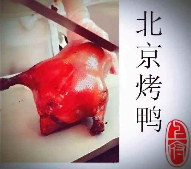 凤岗云水山堂美食新地标 你知道在哪里吗？