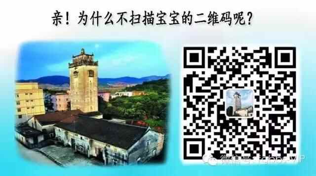 凤岗云水山堂美食新地标 你知道在哪里吗？