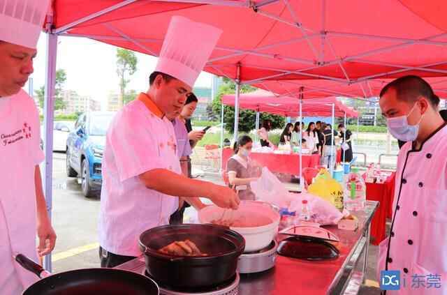 常平举行“寻味常平”美食评比活动
