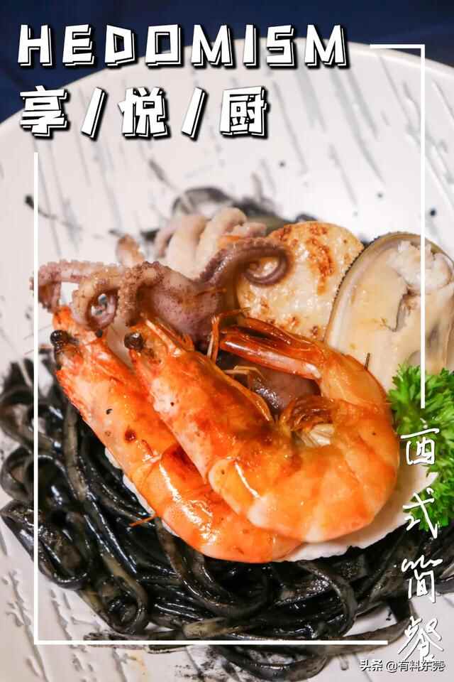 中堂这家店，满足你对西式简餐所有想象