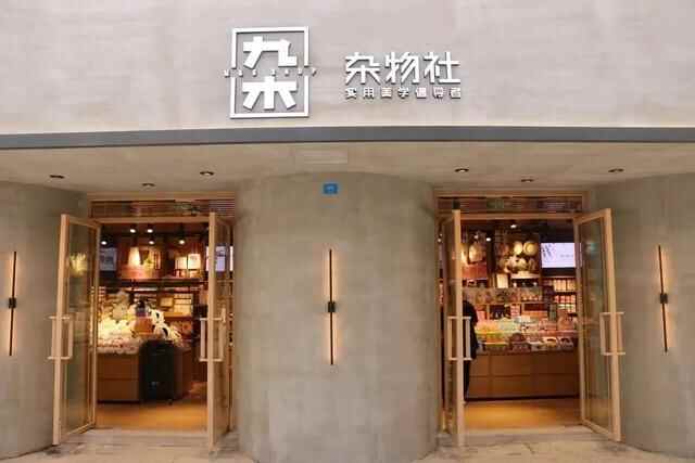 青溪老街吃喝玩乐行全攻略！收藏这篇就够啦