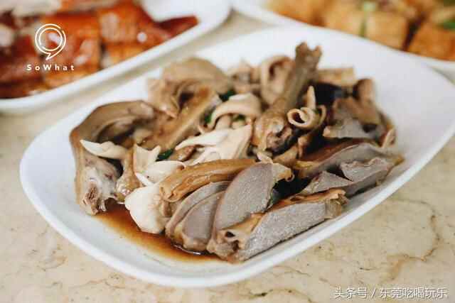 拿着50块在大朗吃东西，饱到想哭着回家！