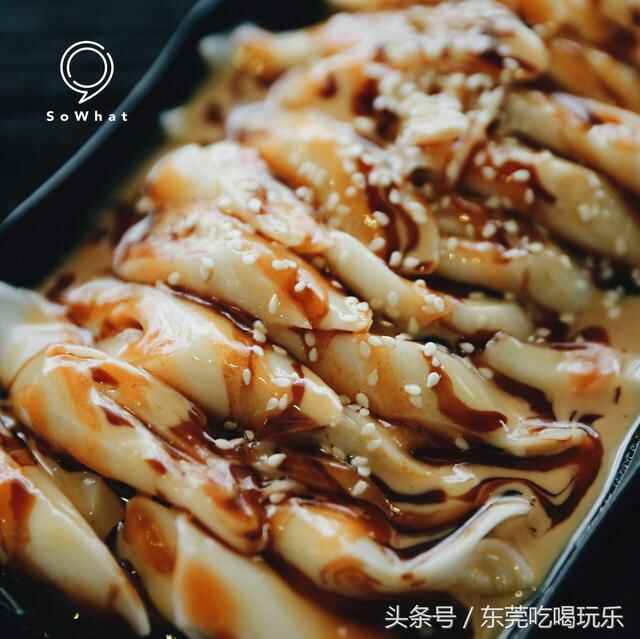 拿着50块在大朗吃东西，饱到想哭着回家！
