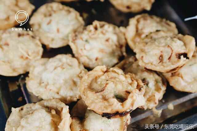 拿着50块在大朗吃东西，饱到想哭着回家！