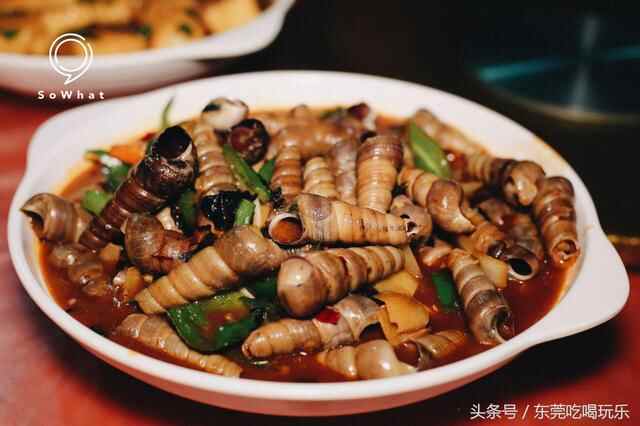 拿着50块在大朗吃东西，饱到想哭着回家！